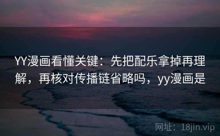 读17c一起草先抓评论区是不是再叙事，然后把引用补全再读