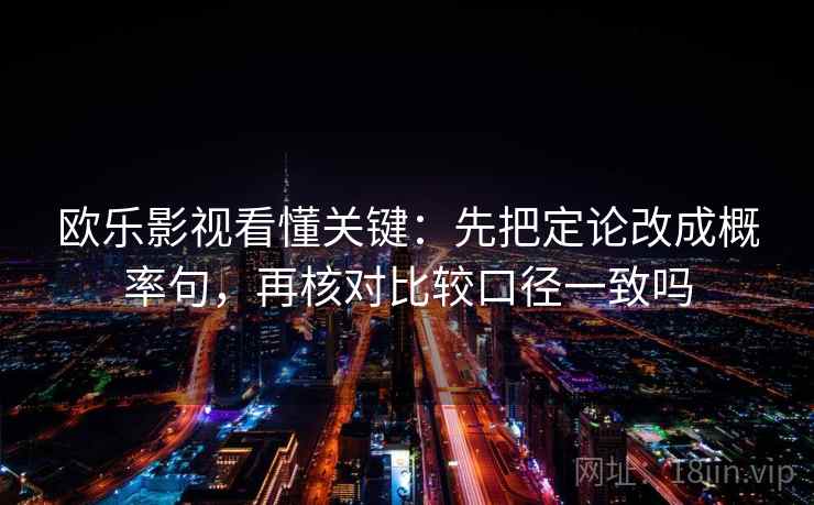 age动漫像校准：先校引用断了吗，再把主语写出来（像做批注），age动漫怎么用
