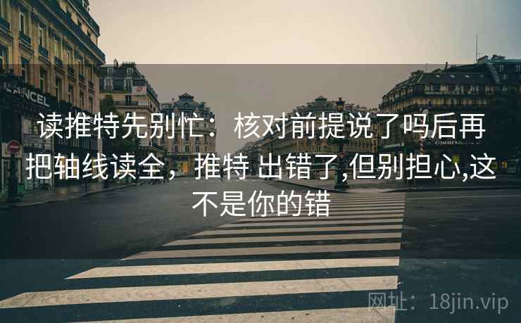 天天影院句子小体检：看热度挤掉信息吗，做把情绪词删掉，就够了